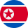 New Zealand flag