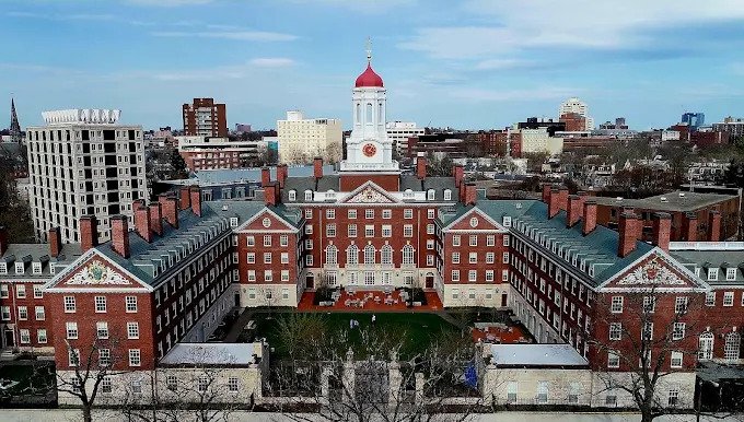 Campus image for Harvard University